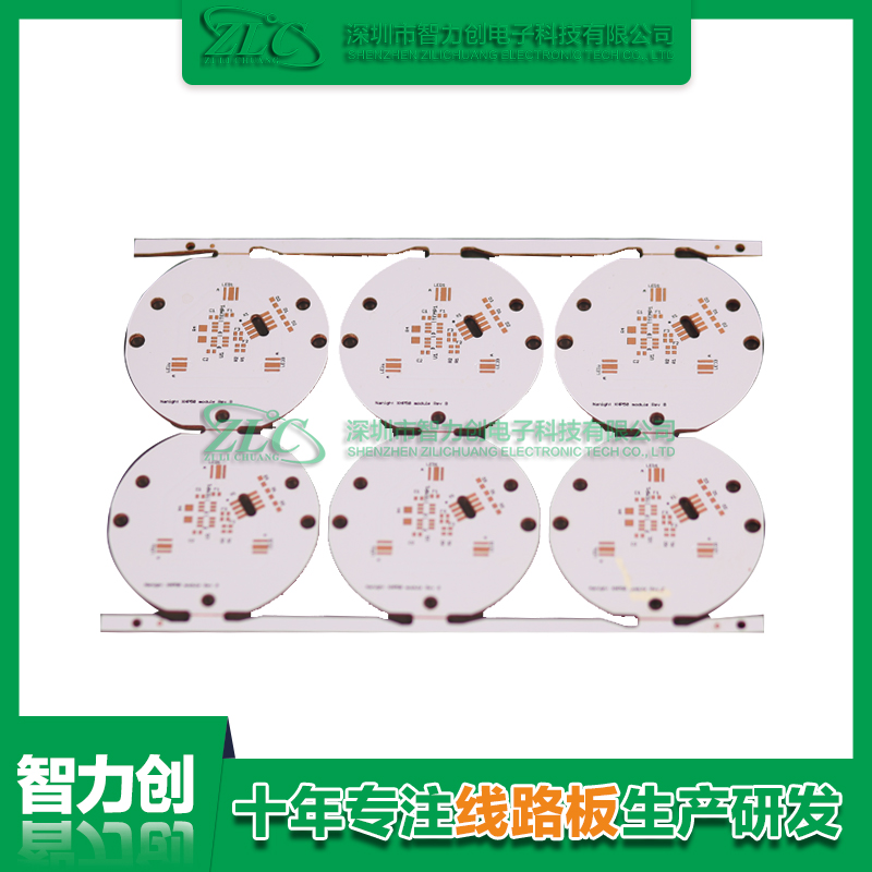 多層線路板層數(shù)如何區(qū)分，怎么判斷pcb板是幾層板？